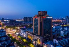 기타 3 Hampton by Hilton Suzhou Wuzhong