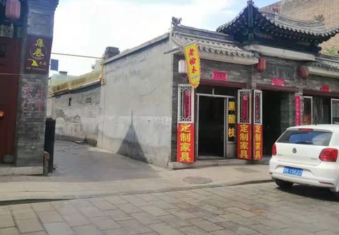 Others shenxiang hotel