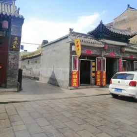 Hotel Exterior 1 shenxiang hotel, Yuci Qu Hotels