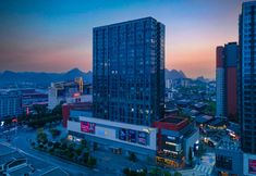 Others 2 Bo She Hotel Guilin