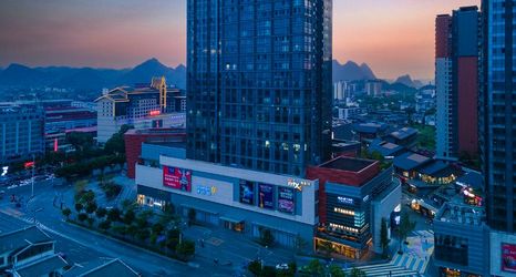 Others 2 Bo She Hotel Guilin