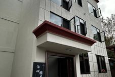 Others Sanya Boxinyaju bnb