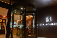 其他 HengTingXuanCountyardlnn