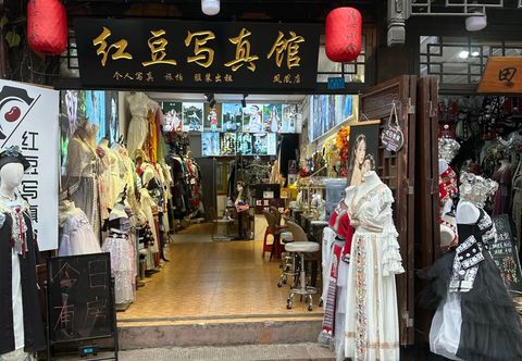 其他 Qing Xin Xiao she min su Fenghuang ancient city branch