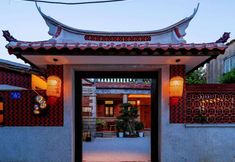 Khác 4 Jidi Homestay(Kaiyuan Temple store)