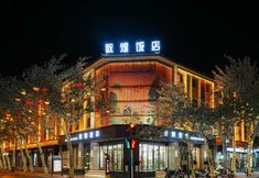 อื่นๆ 2 Dunhuang Hotel