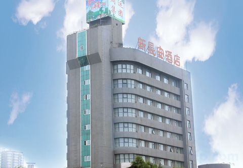 Khác NEW CHANGAN HOTEL