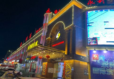 기타 Hui'an Yongli Hotel