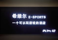 อื่นๆ 3 4th Floor, Building 4, Longdu Red Star Plaza, Intersection of Daqing Road and Huanghe Road