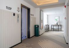 Others 4 Hemei Hotel (Jinan Shandong University Honglou Impression City Qilibao)