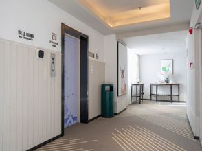 Others 4 Hemei Hotel (Jinan Shandong University Honglou Impression City Qilibao)