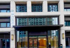 Khác 2 Xipan Select Hotel (Zhongzhou Avenue 3rd Ring Road Branch)