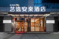 Khác Elong Me Anlai Hotel (Changsha South Railway Station&International Convention Center)