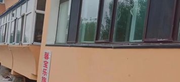 Others 2 Xinbaole Inn (Railway Station)