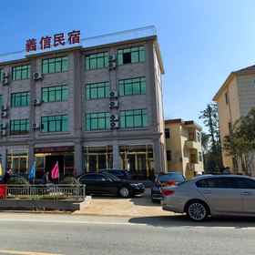 Hotel Exterior 1 Yi Xin Homestay, Yongxin Xian Hotels