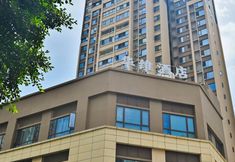 Others 2 Chengdu Huawei Hotel (Chengdong Passenger Terminal Branch)