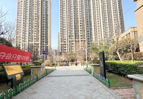 Others Qingdaoyunmumeisu