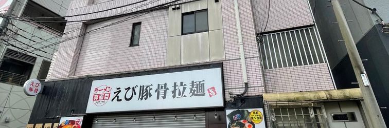 Khác YMK Oshiage 7A