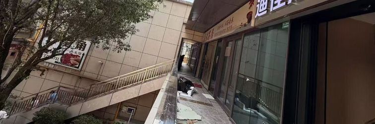 Lain-lain Dijia Hotel