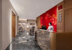 기타 5 QIANNA HOTEL(Linzhou Hongqi Canal Avenue Municipal Government Store)
