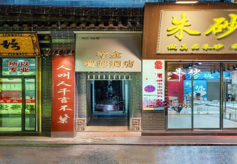 Others Qianjin Hotel