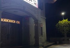 Lainnya 4 Mountain Talk Homestead