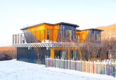 Others 5 Vanke Songhua Lake Qingshan Box Juzhu B&B (Ski Resort)