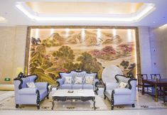 Others 7 Tiandu International Hotel