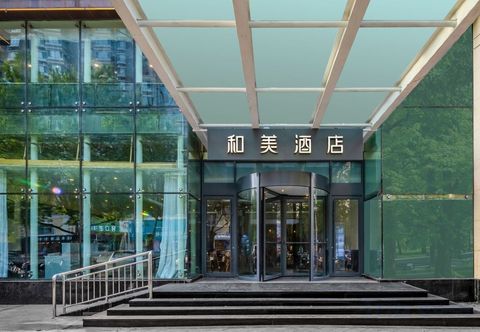 Others Ginza Hemei Hotel (Jinan Gaoxin Wanda Exhibition Center)