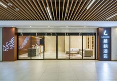 อื่นๆ 6 Lavande Hotel (Beijing Tongzhou Universal Resort Linheli Subway Station)