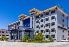 Lainnya 4 HanTing Hotel (Jiuquan Hantang Gourmet Street)