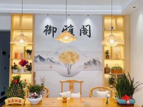 Khác 4 Yuya Pavilion B&B