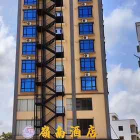 Hotel Exterior 1 Lingnan Hotel, Huazhou, 四季酒店 Hotels