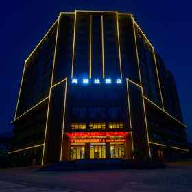 Hotel Exterior 1 Zhangjiajie Gaoyada Hotel (Tianmenshan National Forest Park Branch), Yongding Qu Hotels