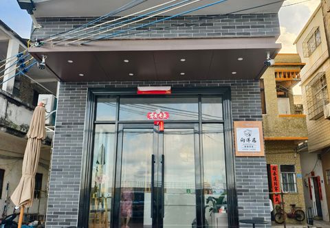 Others Xiangyangju Seaview Homestay (Dongping Shazui Branch)