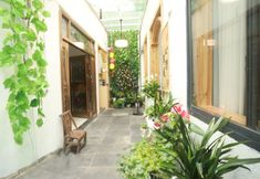 기타 2 Phoenix Alley Homestay