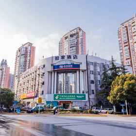 Hotel Exterior 1 Homeinn · neo (Trung tâm Triển lãm Quốc tế Mới Phố Đông Thượng Hải, Ga tàu điện ngầm Bảo tàng Khoa học và Công nghệ Thượng Hải), Khách sạn Shanghai Pudong Kerry Hotel