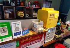 Others 7 Fuxian Lake Suilingyuan Inn