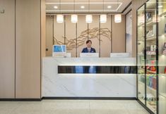 Others 3 Tiandi Renhe Business Hotel Er'qi Road