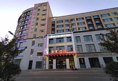 Lainnya 6 Hanshe Meisu Hotel (Linyi Bancheng Town Tianwei New Era)
