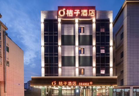 Lain-lain Orange Hotel (Rudong Administration Center)