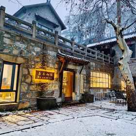 Hotel Exterior 1 Xinyang Jiamu Shanyu Zen Healing Homestay, Shihe Qu Hotels