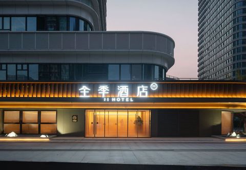 Khác All Seasons Hotel (Jinan Hanyu Jingu Fenghuang Road Branch)