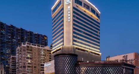 Lainnya 2 Xiamen Jingzun Hotel (Railway Station Wanxiang City Branch)