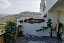 Lain-lain 373 Jingjingjia Inn, Furong Town