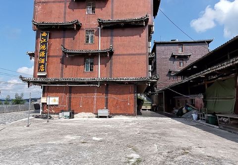 기타 Xijiang Qianhu Miaozhai Hongyuan Hotel