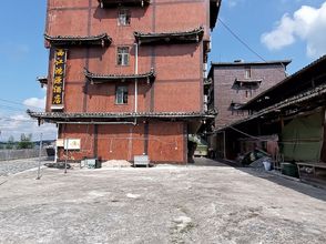 기타 Xijiang Qianhu Miaozhai Hongyuan Hotel
