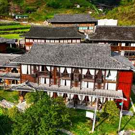 Logo1Leishan Wanqingsuji B&B,岑巩县飯店