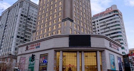 其他 2 Baiyu Eiffel Hotel (Tianshui City Government Central Plaza)