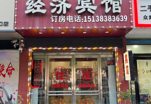 Others Zhoukou Tianyi Economic Hotel